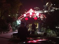-卫鼎轩·曹公馆(鼓楼店)