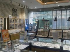 -浙文眼镜(新城市广场店)