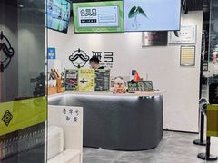 -無弓射箭俱乐部(领展中心城店)