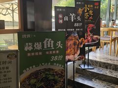 -水善汇都市汗蒸(杨浦区五角场店)