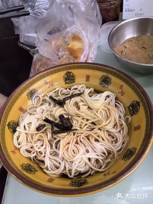 食惠里小笼包面馆(越秀店)图片