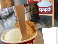 -万达茂商场(南京仙林店)