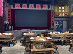 -老五烧烤(盘金华府总店)