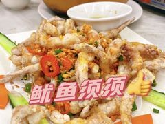 -凤城康记饭店