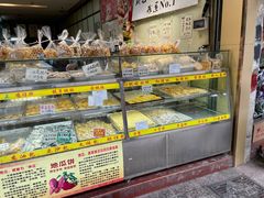 -津嘉蛋糕坊(西华路店)