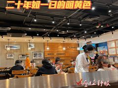 -大家乐(广州白云三元里2店)