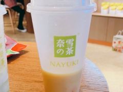 -奈雪的茶(湖滨银泰in77C区PRO店)