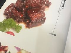-老吉士(环贸iapm店)