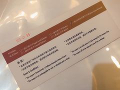 -广州白云机场雅高铂尔曼大酒店