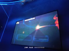 -乐翻天量贩式KTV(淞发路店)