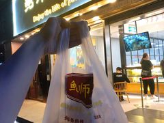 门面-鲍师傅糕点(五角场店)