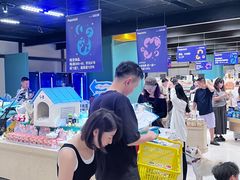 -帕帕拉兹宠物(亚洲旗舰店)