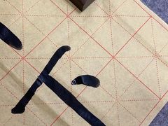 -缤纷鸟美术书法(建大校区)