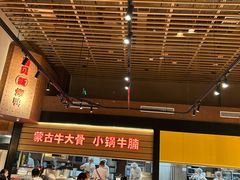 -西贝(华发商都店)