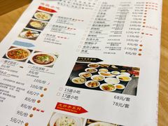-龙抄手食府(浣花北路店)