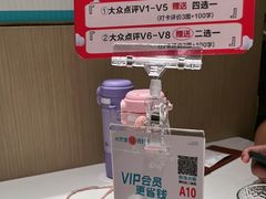-Aqua Oasis 水天堂(石路天虹店)