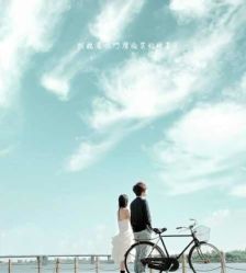 -唯爱孕婴儿童摄影(中山路店)