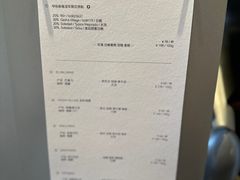 -BLACKSHEEP ESPRESSO(建国中路店)
