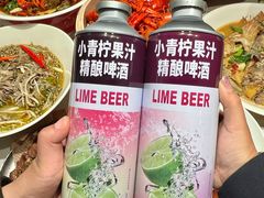 -杨氏青龙虾·羊蝎子(托乐嘉店)
