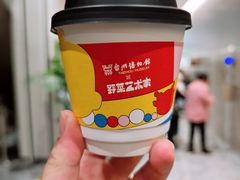 -台州博物馆