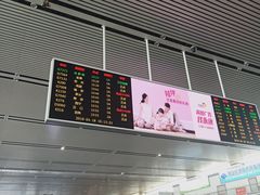 -星巴克(无锡高铁站店)