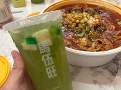 -张翻越·川渝冒菜·武汉黑鸭煲(城北万象城店)