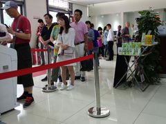 -中国银行(上海市柳州路支行)