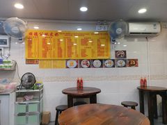 -顺德公双皮奶·甜品(北京路店)