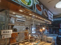 -创膳金牌烧鹅(天河汇商业广场店)