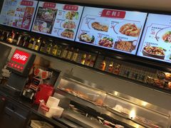 -乡村基(德阳餐厅)