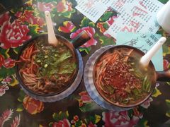 android_upload_pic-泸沽肴(泸沽湖大洛水村农村信用社旁店)