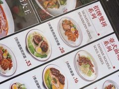 -顶好快餐(市府店)