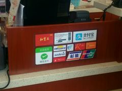 -红宝石·鲜奶小方(长阳店)