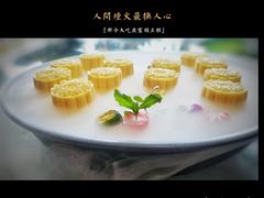 -世博源公馆·本帮融合菜·主题包厢·江景餐厅