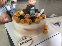 -半勺舒舒生日蛋糕店