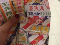 -美芝莲(东方宝泰店)