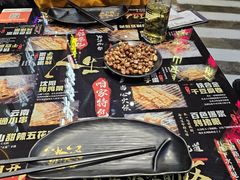 -纪录片《人生一串》体验店(静安店)