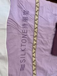 -SILKTONE诗丽堂美容