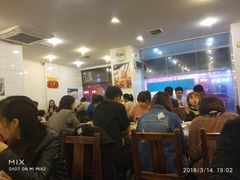 大堂-沈记烧烤海鲜(江汉二路店)
