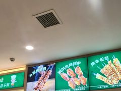 -直隶安家罩饼(复兴路店)