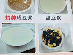 -阊门姚记豆浆(旧学前直营店)