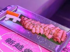 -新越盏·东南亚料理(捷登都会店)