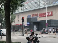 -蒲黄榆(地铁站)