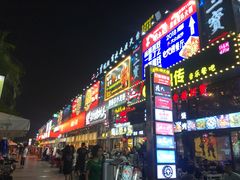 -东晓胜汇里(南洲北路店)