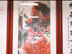 -叶氏水木堂盲人医疗按摩所