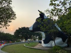 -光明农场大观园