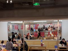 -馬伍旺川菜(金象城店)