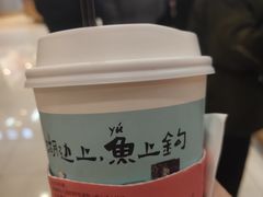-茶颜悦色(雨花亭凯德二楼店)