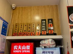 -回民餐厅(红旗路店)