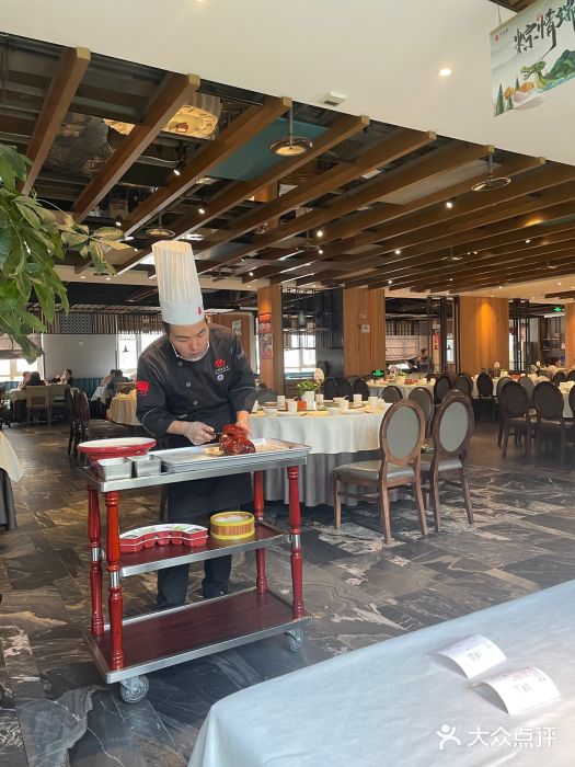 大鸭梨烤鸭(枣园店)图片